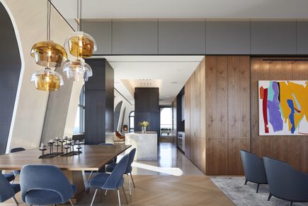 008 AURA - Arches - Chicago USA